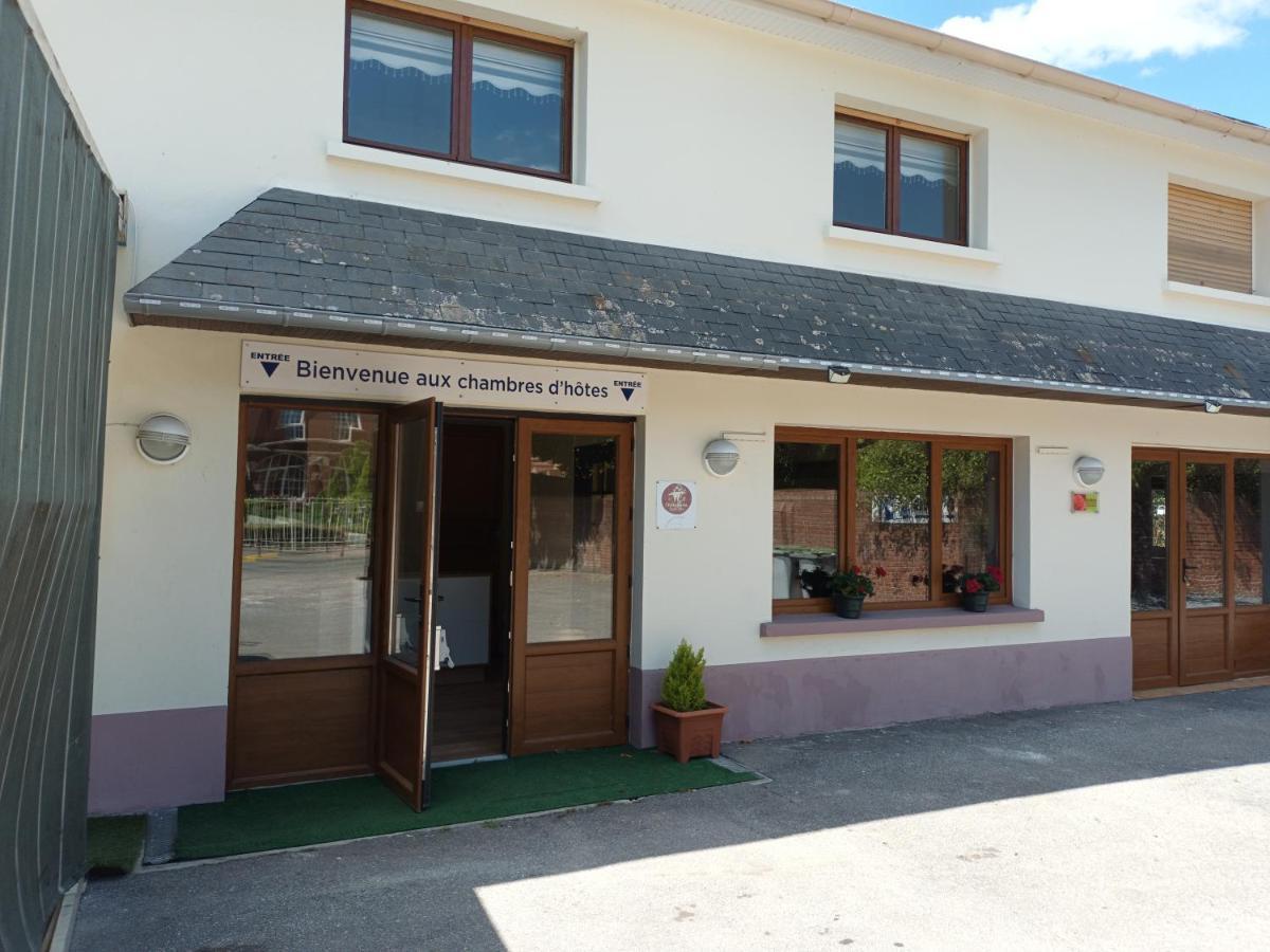 Hotel Harbonnieres Εξωτερικό φωτογραφία
